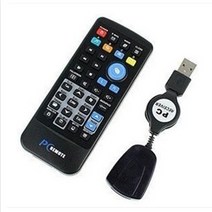 비트메이커 작곡 편곡용 디제잉USB 노트북 PC 무선 미디어 원격 제어 마우스 키보드 센터 컨트롤러 IR HTP, 한개옵션0