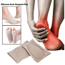 1Pair Flat Feet Orthotic Plantar Fasciitis Arch Support Sleeve Cushion Pad Heel Spurs Foot Care oles