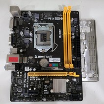 중고메인보드 BIOSTAR H81MDC-LSP