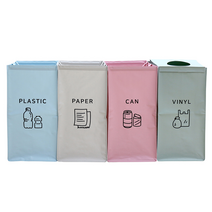가정용 현관 분리수거함 재활용 분리수거가방 타포린분리수거함, 마니 분리수거함3P