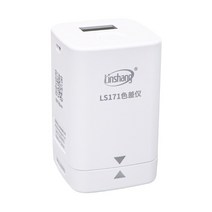 LS171 휴대 전화 APP 휴대용 색도계 컬러 분석기 화면 디지털 정밀 실험실 미터 테스터 8MM KX4B