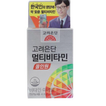 고려은단 멀티비타민 올인원 60정 대용량 데일리 순위 남녀공용 청소년 여성 남성 20대 30대 40대 천연 종합 멀티비타민 영양제 추천 효능 홈쇼핑 유재석 비타민