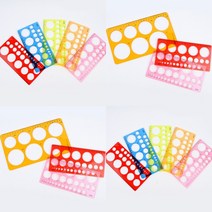 히뚜상점 원형 도형자 소 ㄱ자자 탬플릿 1미터자 50센티자 운형자 15센티자 눈금없는자 직각삼각자 운영자, 대