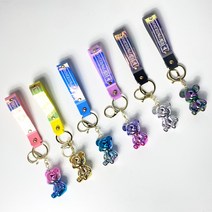 홀로그램 오로라 브릭베어 러버 스트랩 키링 6Colors, 4 퍼플, 4 퍼플
