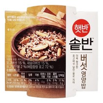 CJ 햇반 솥반 4종류 통곡물밥 버섯영양밥 뿌리채소영양밥 꿀약밥, 02. 햇반 솥반 버섯영양밥 200g, CJ 햇반 솥반 버섯 영양밥 200g