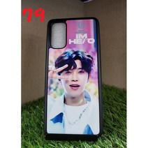 79 임영웅핸드폰케이스 임영웅폰껍데기 임영웅그립톡 임영웅굿즈 임영웅케이스 제작