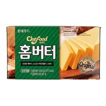 쉐푸드홈버터450g롯데, 쉐푸드홈버터450g/롯데, 없음