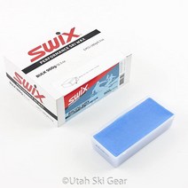 Swix 바이오 트레이닝 왁스: UR6 블루: 900 그램: (박스 버전 - 뚜껑 또는 라벨 없음)