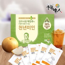 천년미인 전통방식 국산재료 배숙 100ml 30포 착즙 배즙 목 감기 건강 선물
