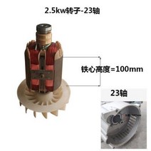 가솔린발전기 자가발전기 캠핑용 전기 가정용 저소음 미니 휴대용 가솔린 발전기 액세서리 1.5 kw2kw2 의, 16 16