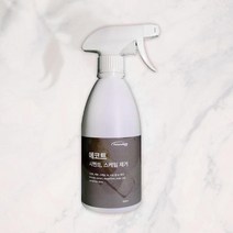 시멘트제거제 시멘트 스케일 제거제 500ml 백화 녹제거 산성 세척제_98979EA, 쿠팡 1, 쿠팡 본상품선택