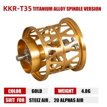 diy daiwa 4.8g7.1g 경량 스풀 for sv100103alphas air twzillon sv 1016ryoga 1016t3 bfs 낚시 릴 코일, t35 골드 새로운