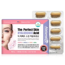 미국산 히알루론산 비타민 비오틴 건강기능식품 60cap 수분충전 먹는 하이루론산 여성 엄마 영양제 선물