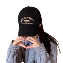 해봄 데일리 레터링 볼캡 커플 모자 5종