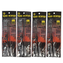 파미 L형 천칭채비 원투낚시 채비