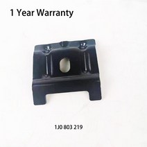 차량용 배터리 충전 급속 충전기 배터리 홀드 다운 클램프 1J0803219 1J0 803 219 VW BEETLE Golf Tiguan P, 01 1J0803219