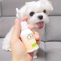 디아팜 센시로션 강아지 고양이 피부 연고 발진 상처 보습 발습진 50ml 소프트 실리콘캡