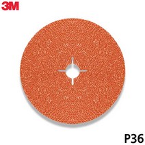 3M 그라인더 샌딩 연마 날 디스크 180mm 36방 987C