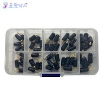 용왕낚시 유동추 눈금표기 편납 도래추 유동형 낚시채비 2.5g 3g 3.5g 4g 5g 6g