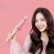 완전 컬링 직펌기 자동 오토롤링 뽕 물결 고데기, 단일사이즈, 라이트 핑크