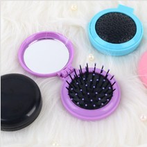 명품손거울 흰머리뽑기 제주손거울 뒷머리거울 접이식빗거울, 색상, 블루