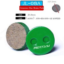 스램포스이탭 MOTSUV-자전거 세라믹 디스크 브레이크 패드 4 쌍 MTB 유압 SHIMAN0 SRAM AVID HAYES Magura, 08A 4 Pairs Ceramics