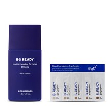 비레디 [단독] 레벨업 파운데이션 포 히어로즈 30ml (옵션), 선택완료, 05 오웬 (어두운 피부)