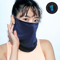 로베노 골프 얼굴 햇빛가리개 마스크 1+1, 백색, 백색