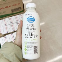 동원 [홈플러스] 동원덴마크 산양우유 750ml x 2개, 종이박스포장