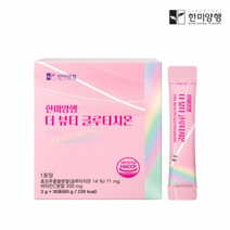 한미양행 더 뷰티 글루타치온 2G X 30포 X 6박스 피쉬콜라겐 시스틴 글루타티온