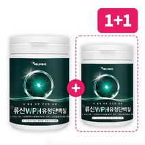 ( 1+1 ) WPH 유청 단백 가수분해물 구아검 류신 완두 단백분말 L - 로이신 BCAA 유청농축단백 WPC 분말, 류신 WPH 유청단백분말 1+1