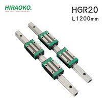 2Pcs HGR20 1200mm 선형 가이드 웨이 레일 4Pcs HGH20CA 슬라이더 블록 HIWIN 같은 크기