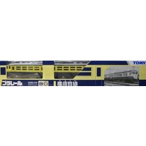 TOMY 프라레일 한정 차량 세이부 철도 9000계 SEIBU, 단품
