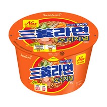 삼양 컵라면 큰컵 x 2개