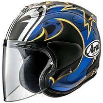 아라이 Arai 제트 헬멧 VZ-RAM NAKASUGA21, 블루