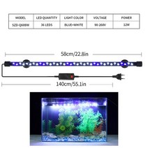 어항조명 골든볼라미네지 핑크키티구피 막구피 금붕어 3자 어항조명 led 밝기조절 램프, 화이트 블루60