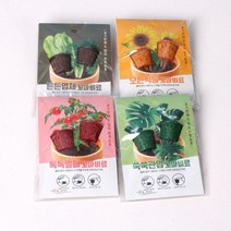 꼬마 비료 2개입 - 식물 영양제 꿈쟁이 식물영양제 식물비료 알비료 식물알비료 화분알비료, 튼튼엽채