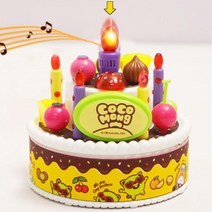 3살 4살 생일케이크 촛불끄기 역할놀이 소꿉완구 감각발달 교구 9살 케익 생일상 파티