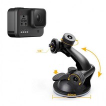 GOPRO HERO 9 액션캠 자동차 마운트 석션컵 유리 거치대 고프로9 고프로8 고프로7 고프로6 호환 악세서리, 상세페이지 참조