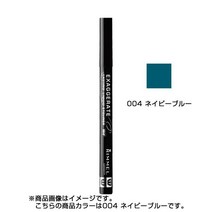 림멜 RIMMEL 이그제저레이트 래스팅 리퀴드 아이라이너 WP004 네이비 블루 [아이라이너][일본 발송], 단일