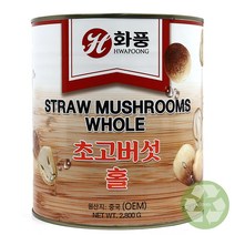 푸드올마켓_ 화풍 초고버섯 홀 2.8kg