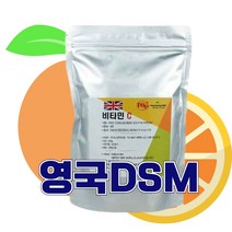 DSM 영국 분말비타민C 500g 파인파우더 100% 비타민씨가루, 1.영국 비타민 -C 파우치 500g