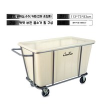 빨래수거함 고하중 손잡이 세탁함 빨래통 바퀴달린 대용량 세탁실 수건함, X.세탁수거트롤리흰색-소형