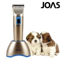 JOAS 충전식 애견이발기(JP-6700)/ 조아스 강아지이발기/ 코지마트