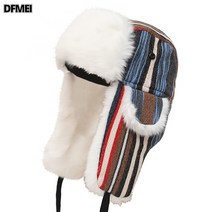 DFMEI.추동모--커플 바람막이 방한 라이딩캡 패션 여행모자