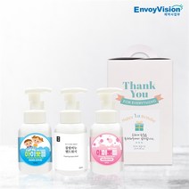 [엔보이비젼] 아이뽀들/물빛비누 핸드워시 답례품 세트, 결혼1/물빛비누300ml파우더향