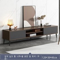 텔레비전 캐비닛 탁자 조합 사이드 캐비닛 아메리카노 현대 사치 심플하다 북유럽 거실 미니 캐비닛 높은 캐비닛, 오동나무+별빛 휘영청 달빛 120cm 2문