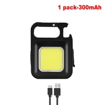 다기능 미니 COB 작업 키 체인 램프 USB 충전 조명 자기 수리 클레어 손전등 야외 캠핑 LED, [01] 1 pack-300mAh