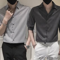 JUST FEEL!NG 셔츠넥 슬림핏 남성용 멋진 셔츠 반팔 스트라이프 직장 데이트룩 고급스러운 와이셔츠