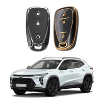 쉐보레 트랙스 크로스오버 3버튼 TPU 스마트키케이스, 블랙골드